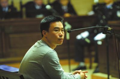 快播案公开审理 4高管均不认罪_大燕网河北站