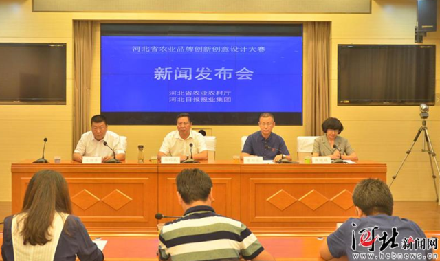 品牌设计公司实习 150570337.png