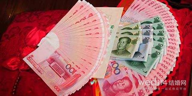 什么是彩礼钱 145588147.jpg