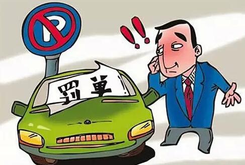 绿灯不走算严重违法吗 118419940.jpg