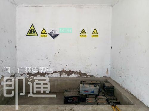 河北一汽车回收企业危险废物处置不当要整改_