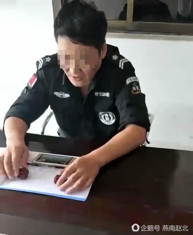 保定出租车管理处被曝玩核桃斗地主接待群众_