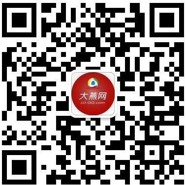 河北省贫困人口数量_医务公开 河北省沧州中西医结合医院 沧州市二医院(2)