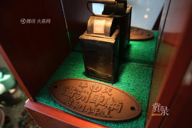 收藏老物件100例 148571664.jpg