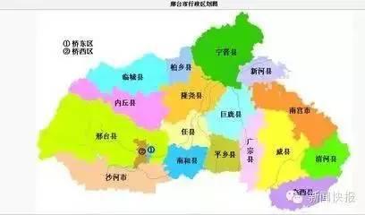 邢台市区常住人口_未来的邢台 市区常住人口将达135万人