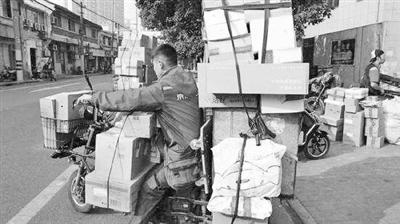 快递小哥&ldquo;多拉快跑&rdquo;藏隐患