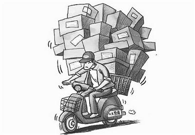 快递小哥&ldquo;多拉快跑&rdquo;藏隐患