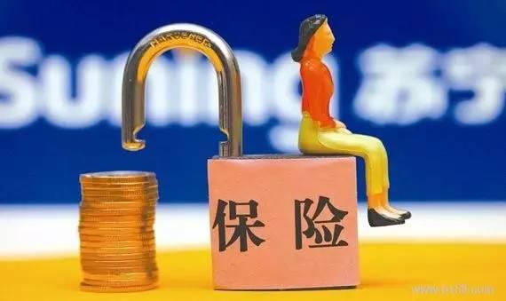 从本月起！社保卡十大逆天功能，让你省下几千块！