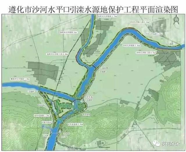 天津市遵化这个工程开工啦!名将诞生一座大型湿地公园