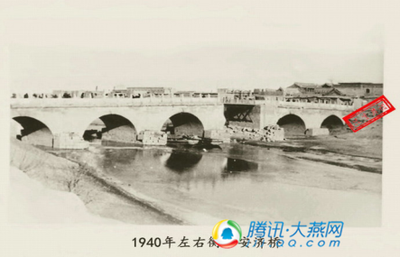 AG体育_滏阳河衡水码头话旧(图4)