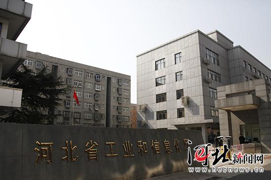 12.14号河北经济台_12.14 4号楼实地观察