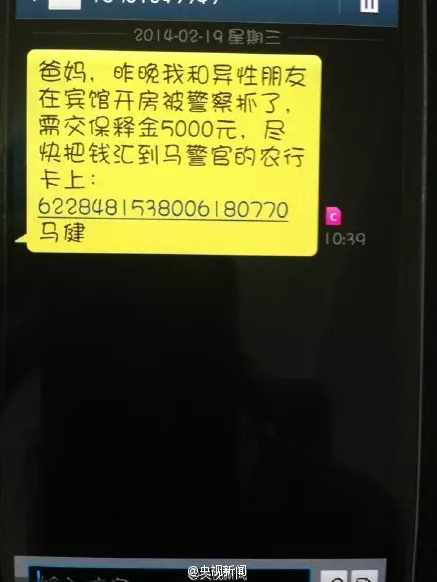 128490963.png