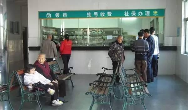 从本月起！社保卡十大逆天功能，让你省下几千块！