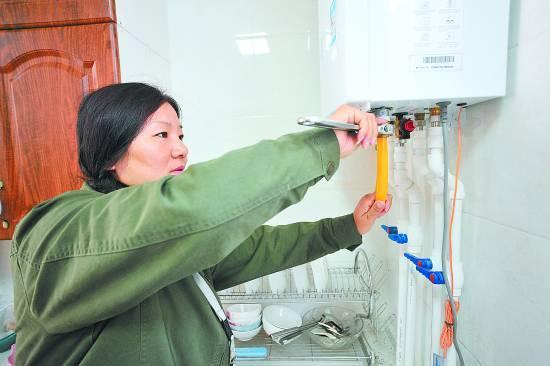 保定加快市区城中村煤改气工作_大燕网河北站