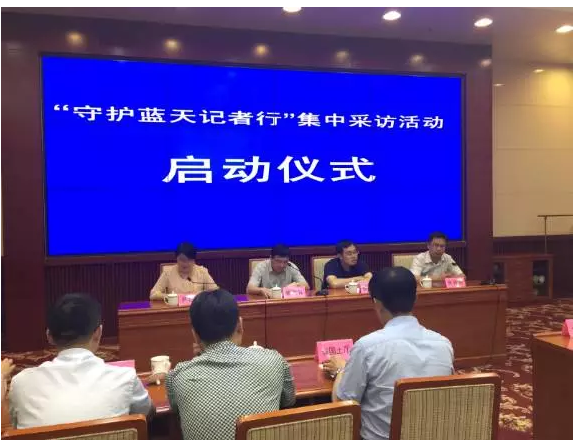 河北这些村在今年9月底前将实现散煤归零