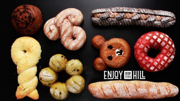 研酵小山,软欧包和茶饮组合带来健康生活_大燕