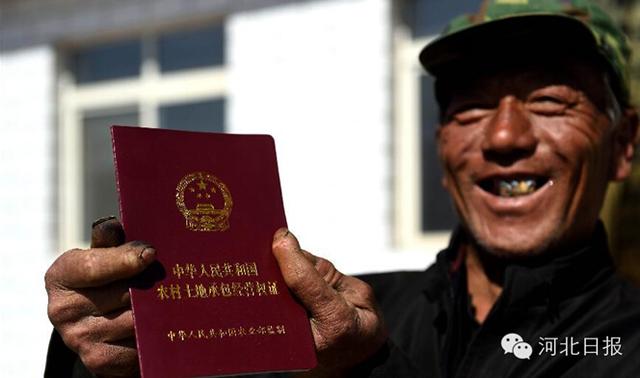 ����ӱ�ũ���Ĵ��ذ��ĸ�ȷ��