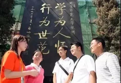 衡水家长注意：省教育厅最新通知！事关你孩子上学这件大事！