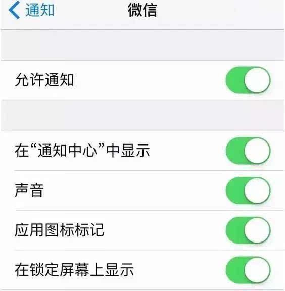 教你如何查看已经撤回的微信消息!