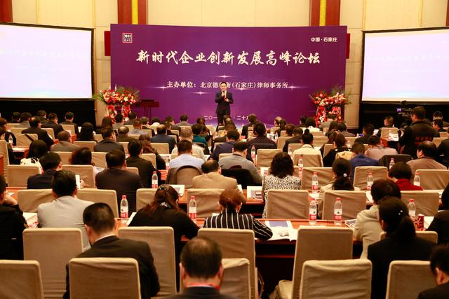 石家庄律师事务所排名_石家庄律师事务所头像