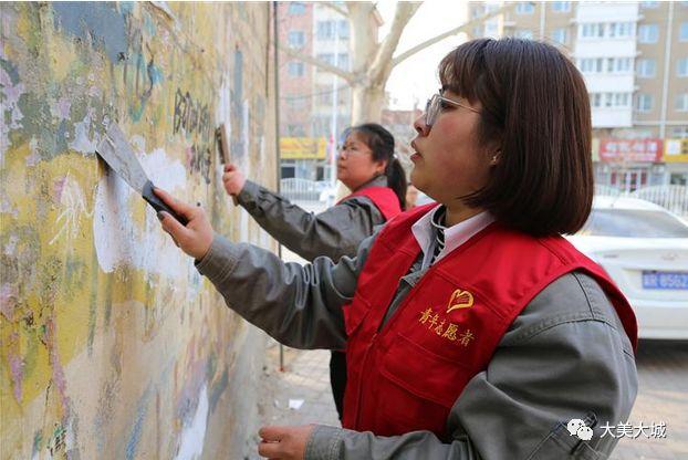 雷锋style走起!青春光明行,我们在路上