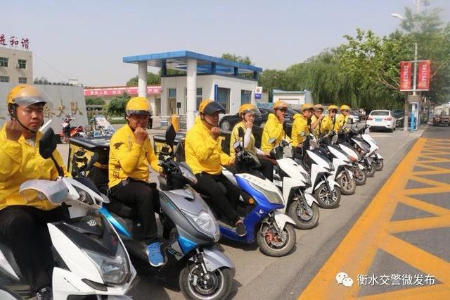 衡水一名 外卖小哥肇事逃逸 被罚款拘留