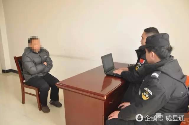 文安县4人因燃放烟花爆竹被行政拘留_大燕网