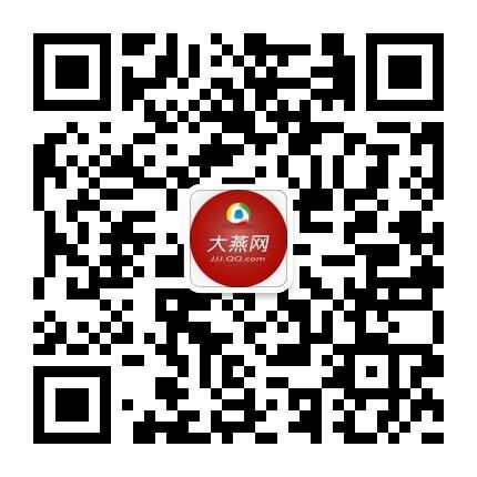 �ӱ���������Υ��ְҵ�ʸ� ��ʵ���嵥ʽ����