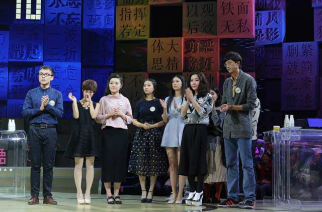 初战什么成语_成语故事简笔画(3)