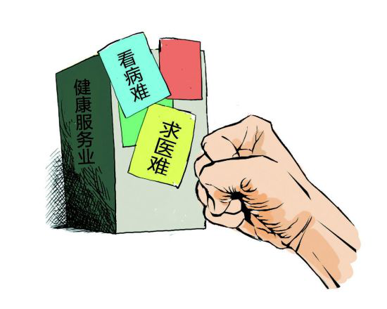 承德将重点建设骨科、心血管病、老年病等专科