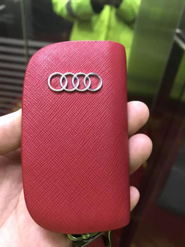 全城寻找女失主!唐山谁打车时丢失奥迪车钥匙