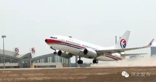 最新最全!河北各地市机场通航地图来了!_大燕