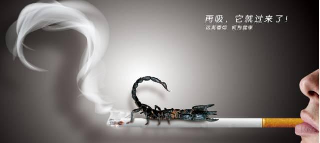 承德一男子戒烟一个月后,身体发生了惊人变化