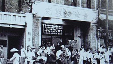 他们就是两位高人——高登民和高延津