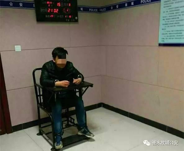 衡水一市民因银行卡新规被诈骗2万元_大燕网