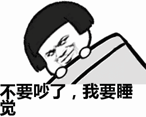 世界睡眠日:你是“失眠大军”之一吗?