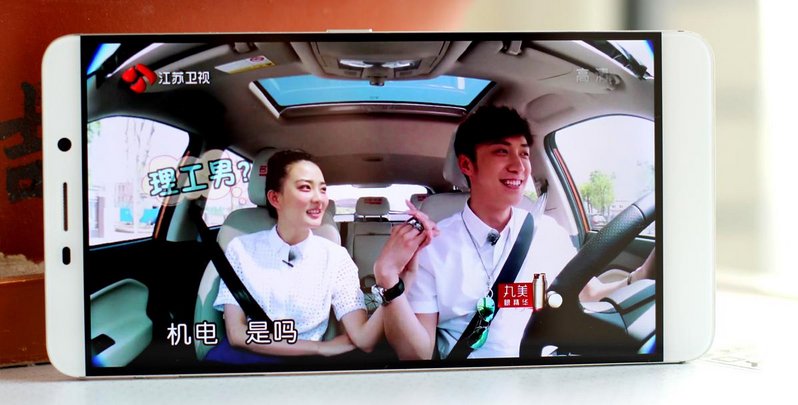 小米旗舰狙击手——乐视MAX 小米旗舰狙击手——乐视MAX