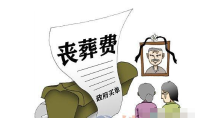 人口可持续_可持续发展家庭手册 控制人口