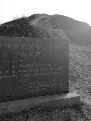 转载南皮古城遗迹今犹在勤劳血脉世代传