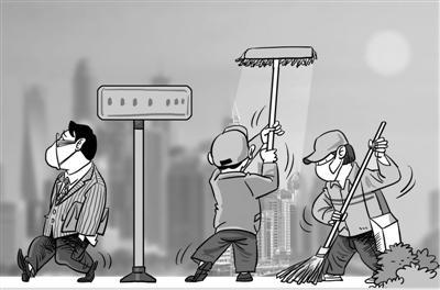 雾霾津贴引关注:标准是啥 资金来源是难点_大