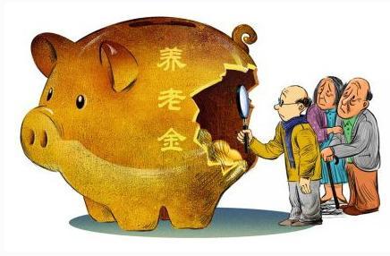 2017年一次补缴15年养老保险 每月能领取多少