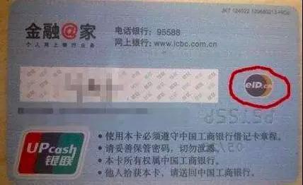 部信息查询 好消息！部出台8项便利措施，出入境更方便了！