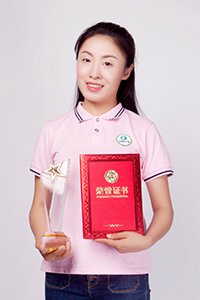 郭旭