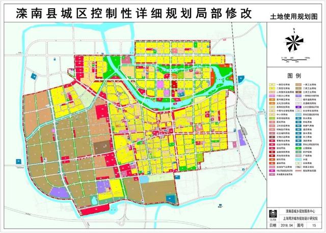 唐山曹妃甸国际生态城内海旅游概念性规划设计报名的公告