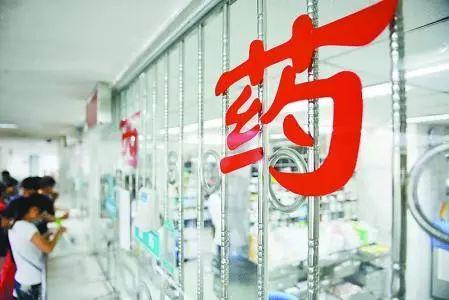 河北医院改革新政 编制、薪酬、招聘要有大变化