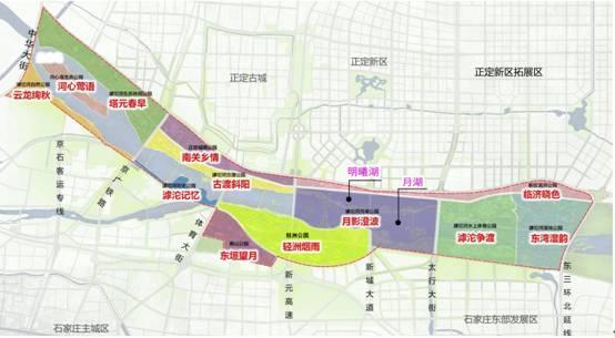 规划在滹沱河沿线共布置了 9处湖面, 20个景点,并初步拟定了名称.