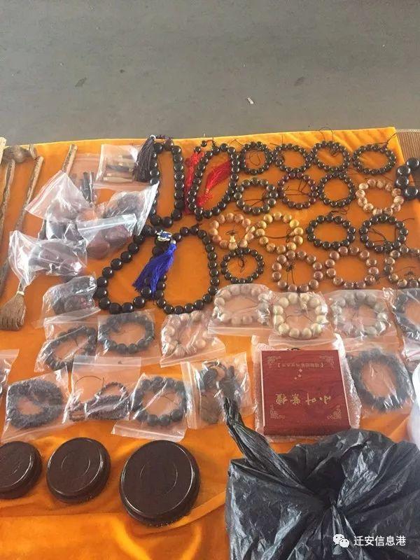 С��������ʧ�� ��ֵ4���Ԫ��������Ʒ��������