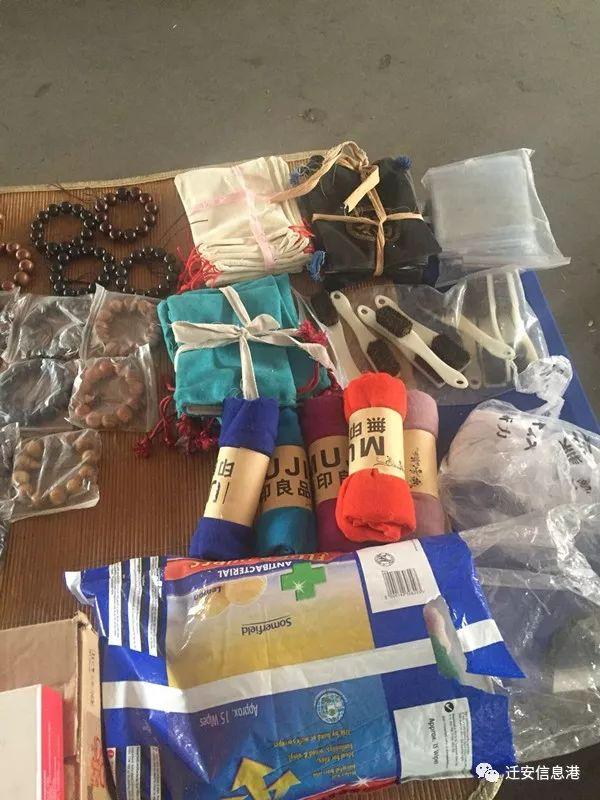 С��������ʧ�� ��ֵ4���Ԫ��������Ʒ��������