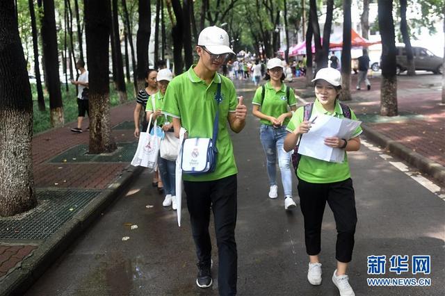 如何加入志愿者条件 148922119.jpg