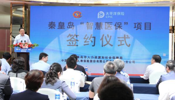 杜绝人口买卖_杜绝校园欺凌手抄报(3)